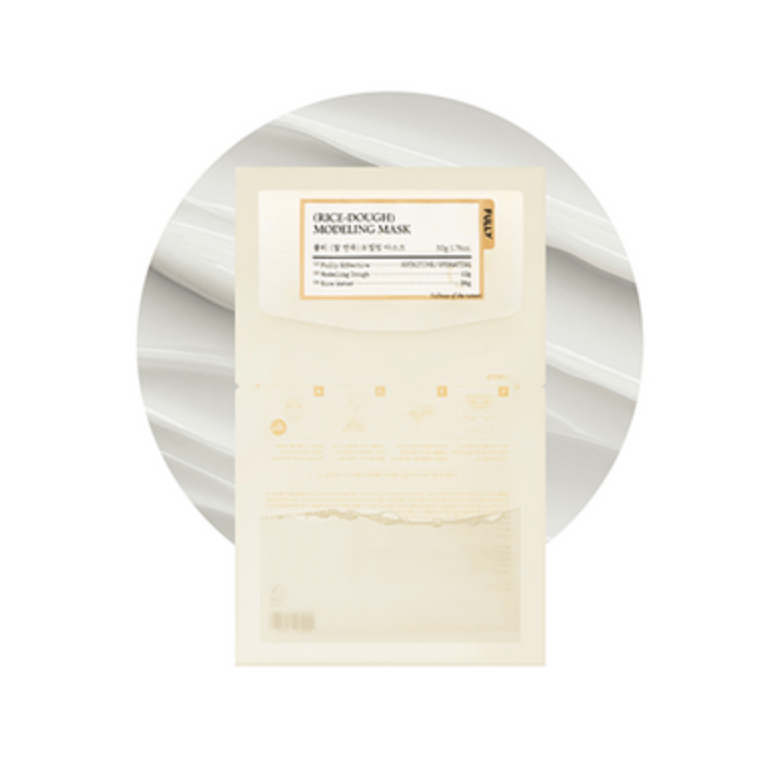 Fully Rice Dough Modeling Mask