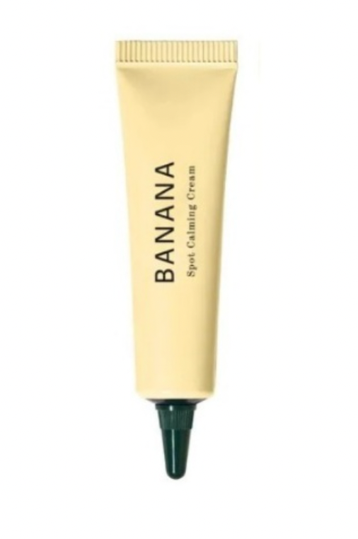 Shaishaishai Banana Spot Calming Cream Yellow
