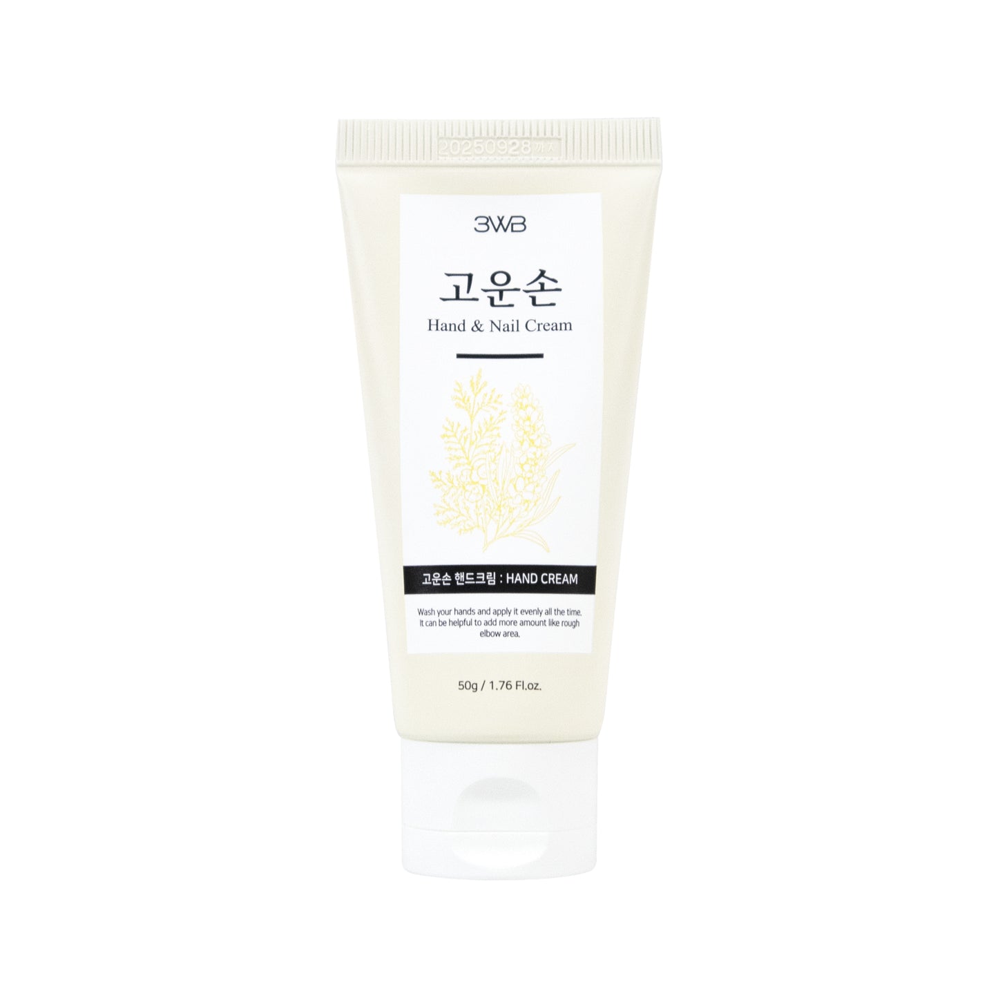 Well-Being Health Pharm Hand Cream