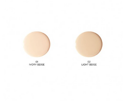 Keyth Cream Touch Concealer Foundation
