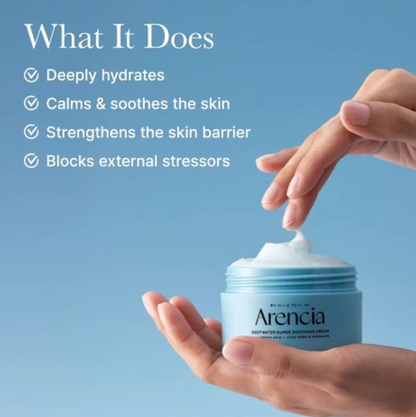 Arencia Deep Water Surge Soothing Cream