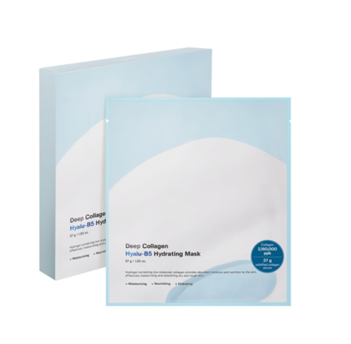 Sungboon Editor Deep Collagen Hyalu – B5 Hydrating Mask