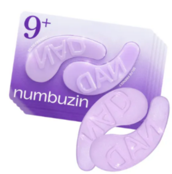 Numbuzin No. 9 NAD+ PDRN Under Eye Patches