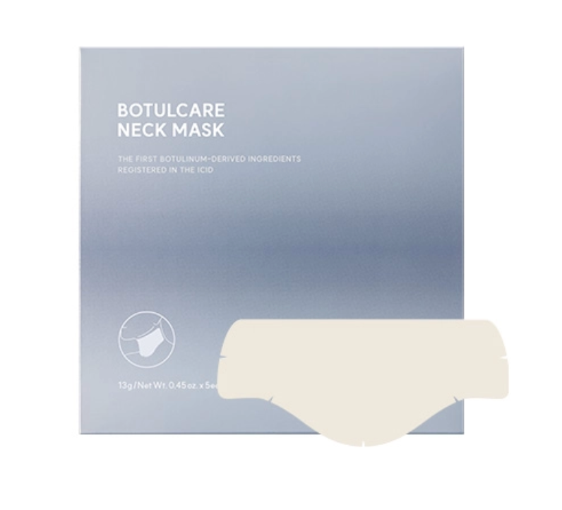 Arocell Botulecare Neck Mask