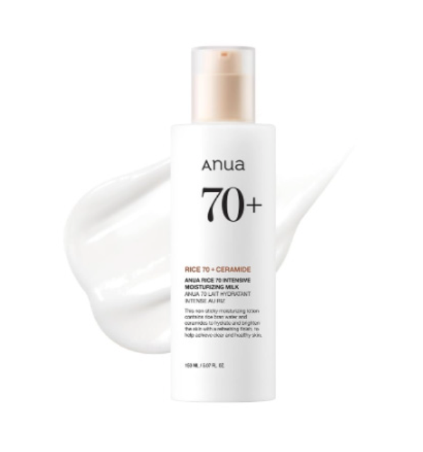 ANUA Rice 70 Intensive Moisturizing Milk