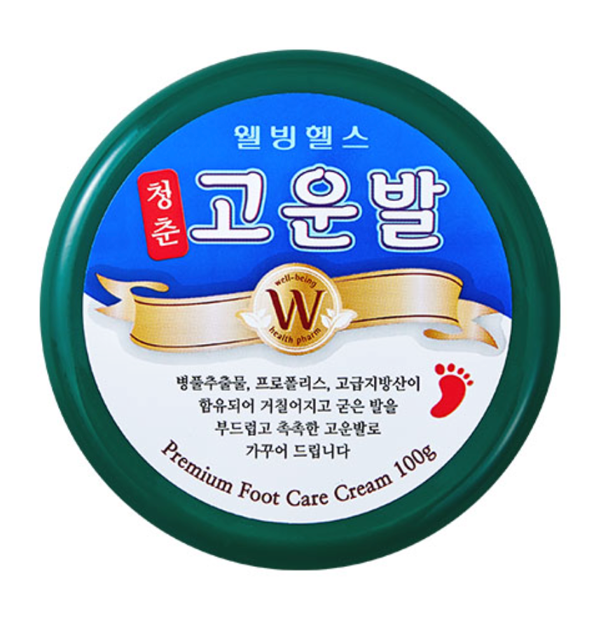 Well Being Health Pharm Premium Foot Cream