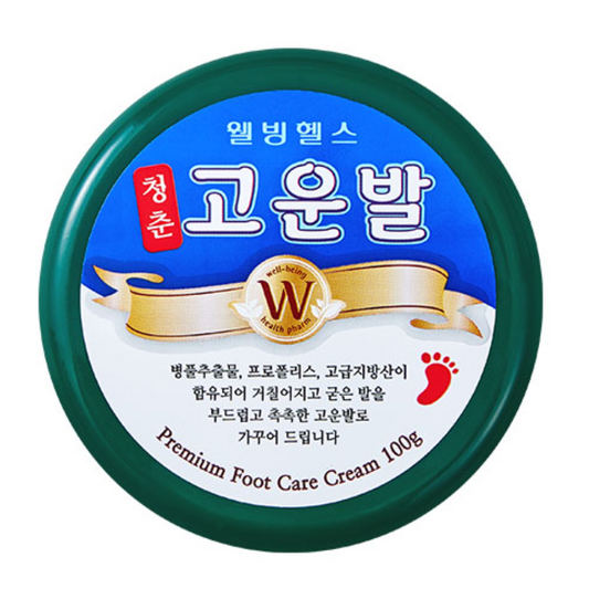 Well Being Health Pharm Premium Foot Cream