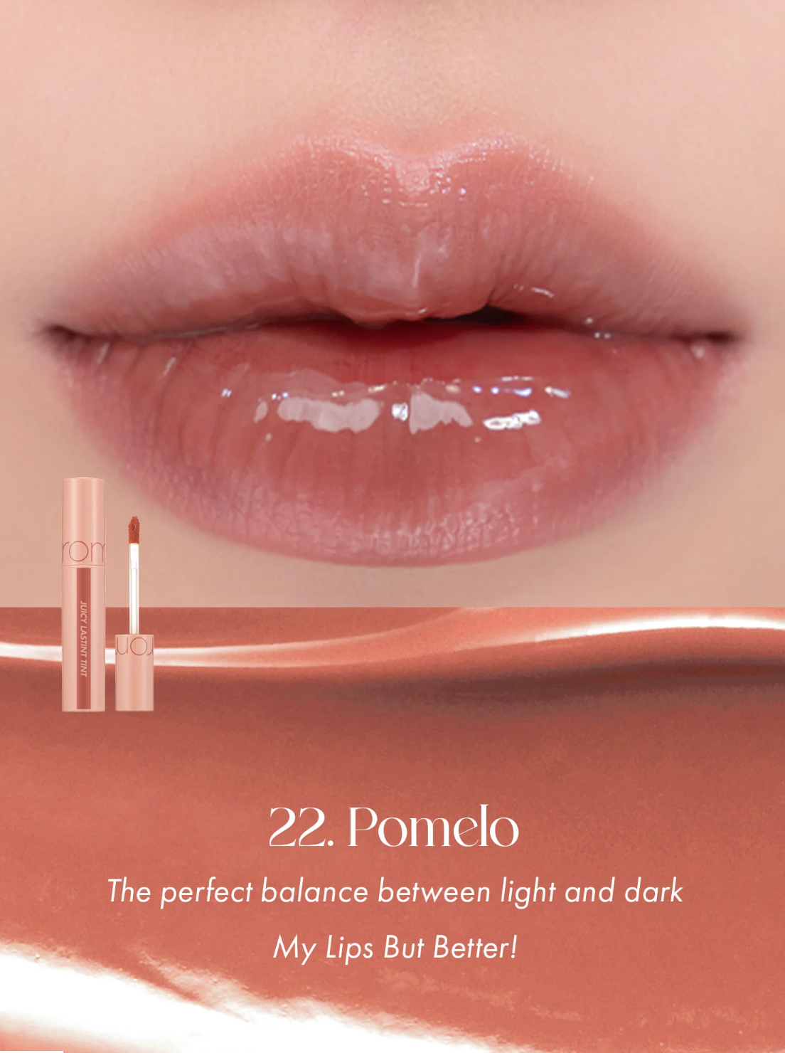 Rom&nd Juicy Lasting Tint