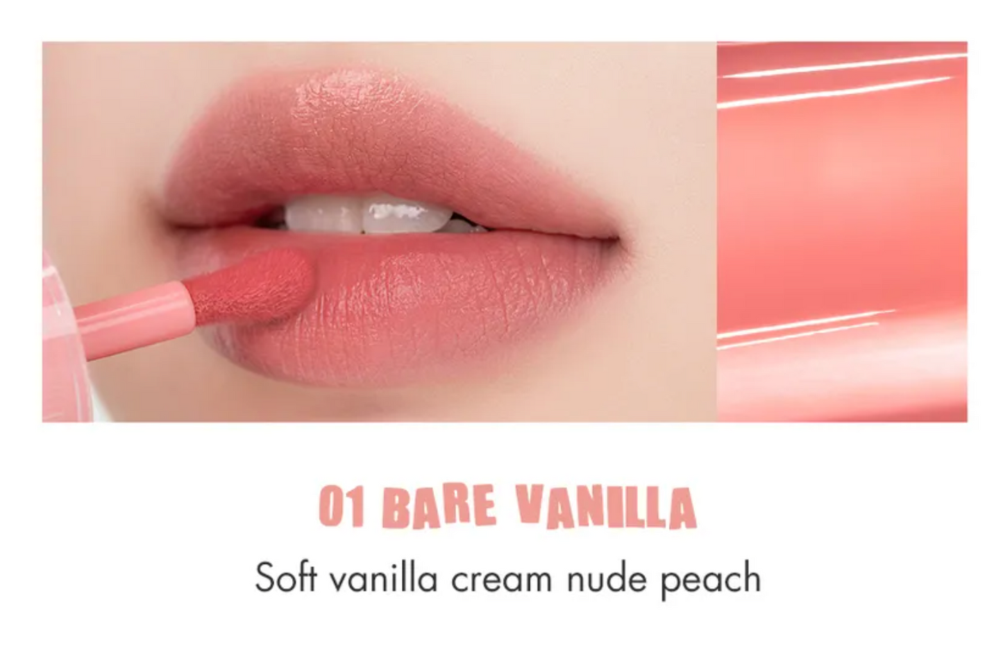 Rom&nd Bare Water Tint