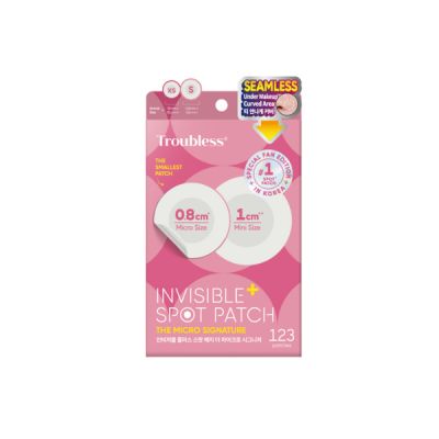 Troubless Invisible Plus Spot Patch The Micro Signature 123 patches