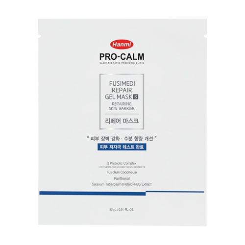 Procalm Fusimedi Repair Gel Mask