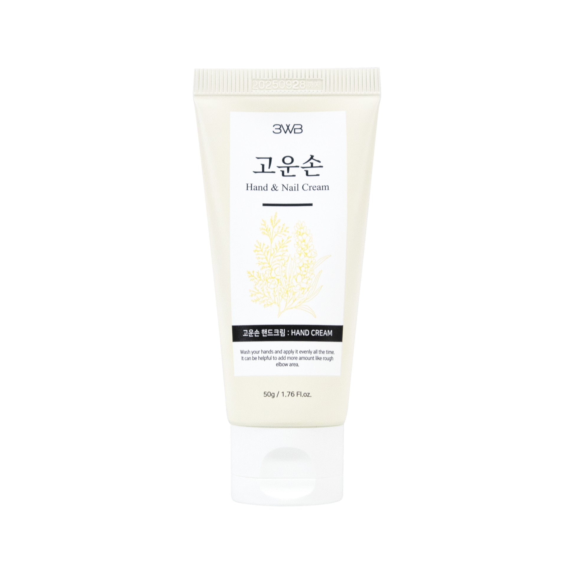 Well-Being Health Pharm Hand Cream